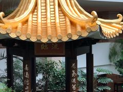 -白天鹅宾馆-宏图府餐厅