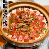 青岛粤菜TOP榜｜汤辰炖品值得拥有姓名！！