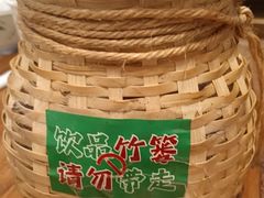 -云阿蛮云南生烫牛肉米线(奉贤路店)