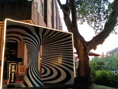 -西安电影制片厂