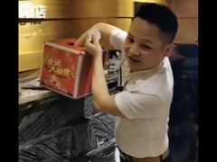 -悦莱美健身俱乐部(五羊新城店)