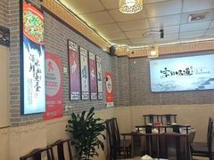 -新繁老號豌豆汤饭店·江湖菜(宝光寺店)