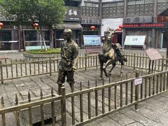 -南关石牌坊古镇