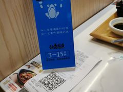 -北京华联购物中心(天通苑店)