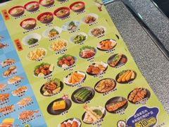 -滨寿司(新街口中央商场店)