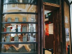 -NAYA Bar ·酒(红山店)
