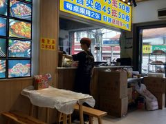 -郑记•不夜城烧烤•龙虾•虾蟹(黄鹤楼店)