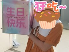 -Juliaanna茱安娜烘焙(中心店)