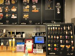 -OUR Bakery(三里屯太古里店)