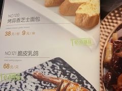 -hallch好吃餐厅(奥体中心店)