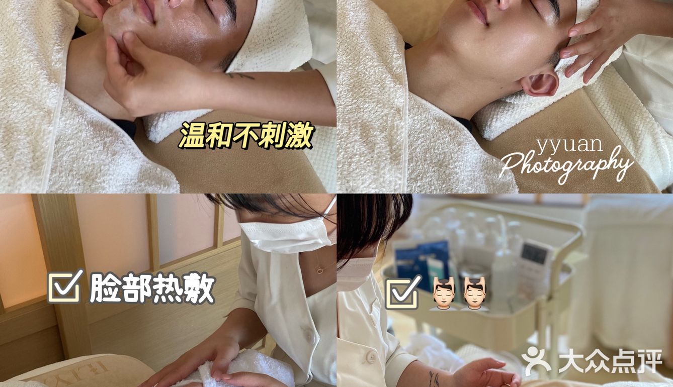 温州｜高糖情侣和服👘男友都中意的日式SPA[爱心]