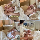 温州｜高糖情侣和服👘男友都中意的日式SPA[爱心]