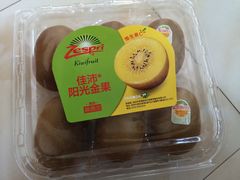 -百果园(平湖路2店)