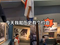 -吉林市博物馆