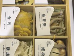 -义乌之心城市生活广场