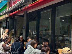 -肖家河家常面(肖家河北街店)