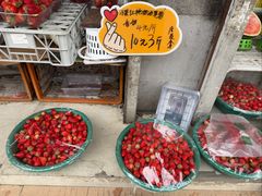 -云峰水果大卖场(汉口西路店)