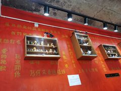 -華叔茶記