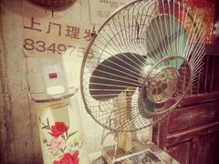 -CITY MART城市集市·里弄(北外滩来福士广场店)