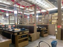 -湊湊火锅·茶憩(打浦桥日月光店)