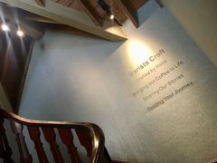 -星巴克臻选(思南公馆店)