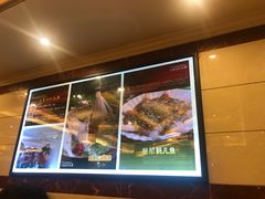 -川道拐耗儿鱼(旗舰店)