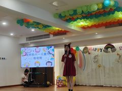 -范米乐成长中心