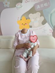 -大美母婴湖畔月子中心(江宁店)