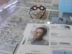 -独秀眼镜(潜阳路一中店)