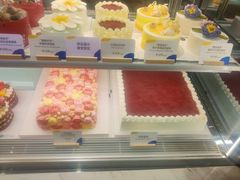 -Pantry's Best派悦坊蛋糕(K11购物艺术中心店)