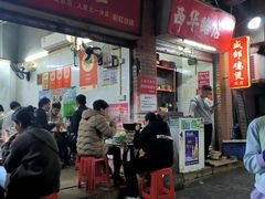 -威邵鸡煲(西华路总店)