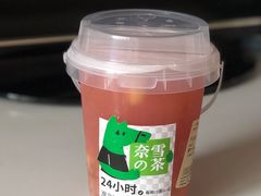 霸气一升桃-奈雪的茶(市百一店)