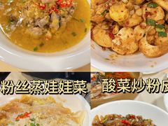 -笨罗卜浏阳菜馆(太平街店)