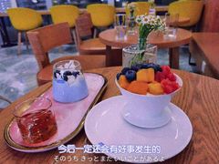 -Blueglass酸奶(财富购物中心店)
