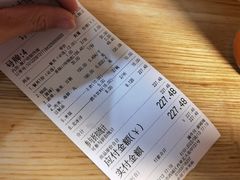 -拿渡·水煮鱼 麻辣香锅(西单大悦城店)