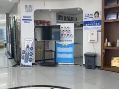 -咿呀口腔(光谷分院)