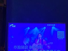 -钱柜音乐会所(罗湖店)