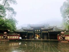 -峨眉山报国寺