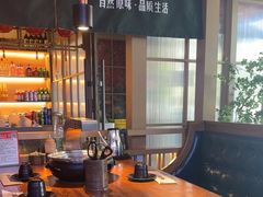 -九田家黑牛烤肉料理(晋阳街店)