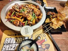 -嘎嘎鸭脑壳(驷马桥店)