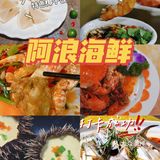 仅此一份✨绝不外传的3天3夜三亚旅游详细攻略[礼物][礼物]