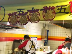 -四环冷面王(西单华威约饭街店)