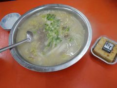 -苏州藏书羊肉(沁扬市场店)