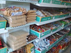 -庆祥斋糕点厂(留学路店)