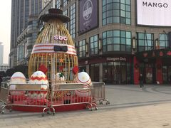 -光启城时尚购物中心