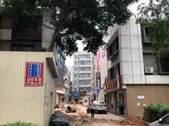 -华兴餐厅·招牌生鱼片(桃园路店)