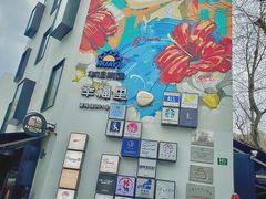 -Luneurs(幸福里店)