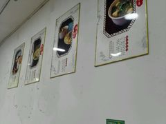 -鸡鸣汤包(广东路店)