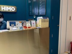 -海马体照相馆(北京朝阳大悦城店)