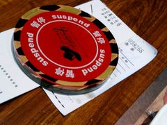 -汉巴味德自助餐厅(嘉定宝龙广场店)